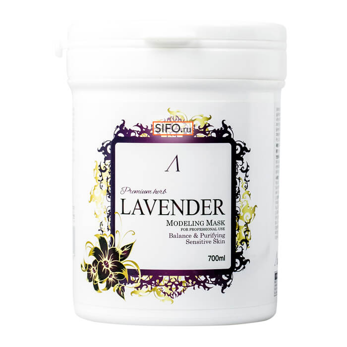 Альгинатная маска Anskin Herb Lavender Modeling Mask, Альгинатная маска с экстрактом лаванды
Альгинатная маска Anskin Herb Lavender Modeling Mask, Альгинатная маска с экстрактом лаванды