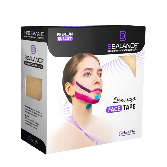 Кинезио тейп для лица BBTape Face Pack (5см*17м), Цвет #1 Beige | Бежевый, Косметологический кинезио тейп для тейпирования лица, Цвет #1 Beige | Бежевый
Кинезио тейп для лица BBTape Face Pack (5см*17м), Цвет #1 Beige | Бежевый, Косметологический кинезио тейп для тейпирования лица, Цвет #1 Beige | Бежевый