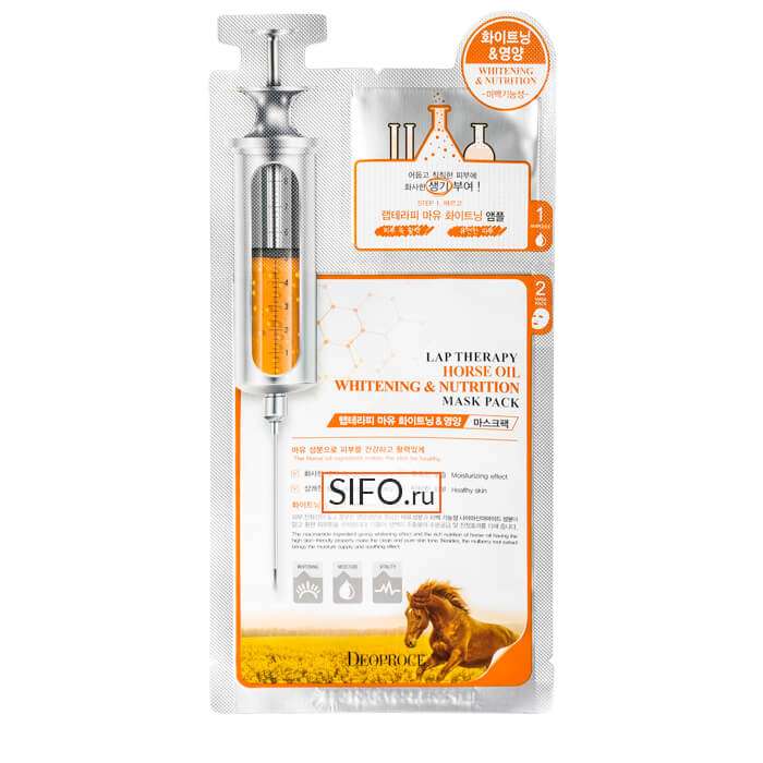 Маска-сыворотка Deoproce Lap Therapy Horse Oil Whitening & Nutrition Ampoule Mask Pack, Интенсивно питающая маска-сыворотка с лошадиным жиром
Маска-сыворотка Deoproce Lap Therapy Horse Oil Whitening & Nutrition Ampoule Mask Pack, Интенсивно питающая маска-сыворотка с лошадиным жиром