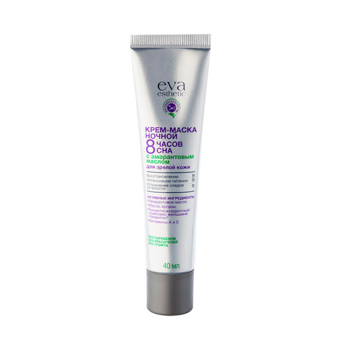 Крем-маска для лица Eva Esthetic для зрелой кожи, Ночной крем для лица с амарантовым маслом
Крем-маска для лица Eva Esthetic для зрелой кожи, Ночной крем для лица с амарантовым маслом
