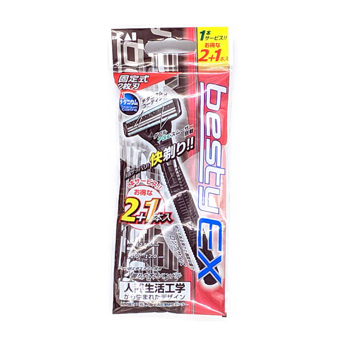 Бритва мужская Kai Razor BXF-2+1P (2+1 шт.), Мужской одноразовый станок с увлажняющей полоской и двойным лезвием
Бритва мужская Kai Razor BXF-2+1P (2+1 шт.), Мужской одноразовый станок с увлажняющей полоской и двойным лезвием