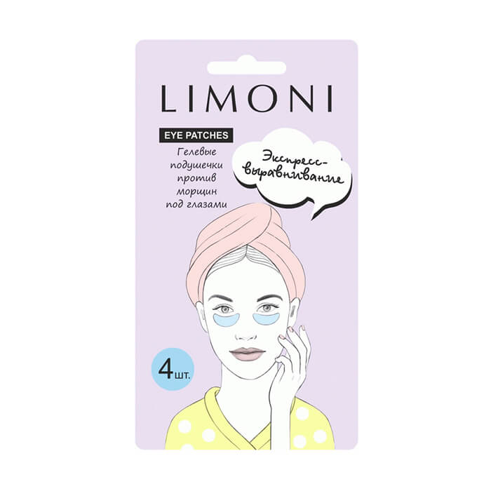Патчи для глаз Limoni Wrinkle Care Eye Gel Patches, Подушечки гелевые против морщин под глазами
Патчи для глаз Limoni Wrinkle Care Eye Gel Patches, Подушечки гелевые против морщин под глазами