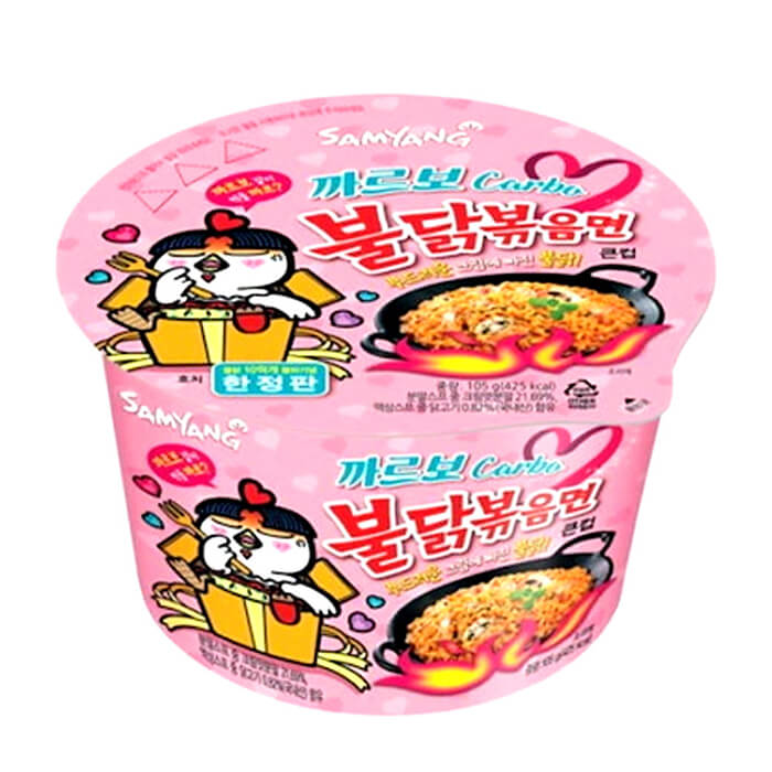 Лапша быстрого приготовления Samyang Hot Chicken Flavor Ramen Carbo (105 г), Лапша быстрого приготовления со вкусом жареной курицы и соуса карбонара (острая)
Лапша быстрого приготовления Samyang Hot Chicken Flavor Ramen Carbo (105 г), Лапша быстрого приготовления со вкусом жареной курицы и соуса карбонара (острая)