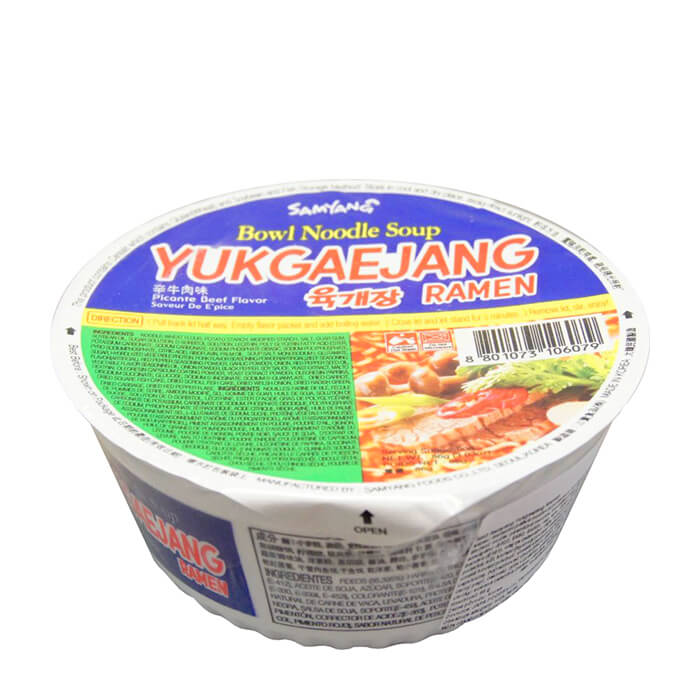 Лапша быстрого приготовления Samyang Yukgaejang Ramen, Сублимированная лапша быстрого приготовления со вкусом говядины и свинины
Лапша быстрого приготовления Samyang Yukgaejang Ramen, Сублимированная лапша быстрого приготовления со вкусом говядины и свинины