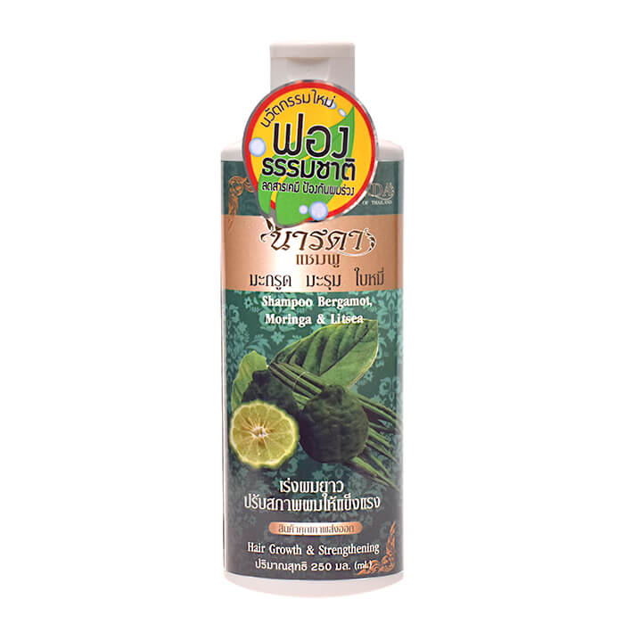Шампунь для волос Narda Hair Shampoo - Hair Growth & Strength, Шампунь для стимулирования роста и усиления волос
Шампунь для волос Narda Hair Shampoo - Hair Growth & Strength, Шампунь для стимулирования роста и усиления волос