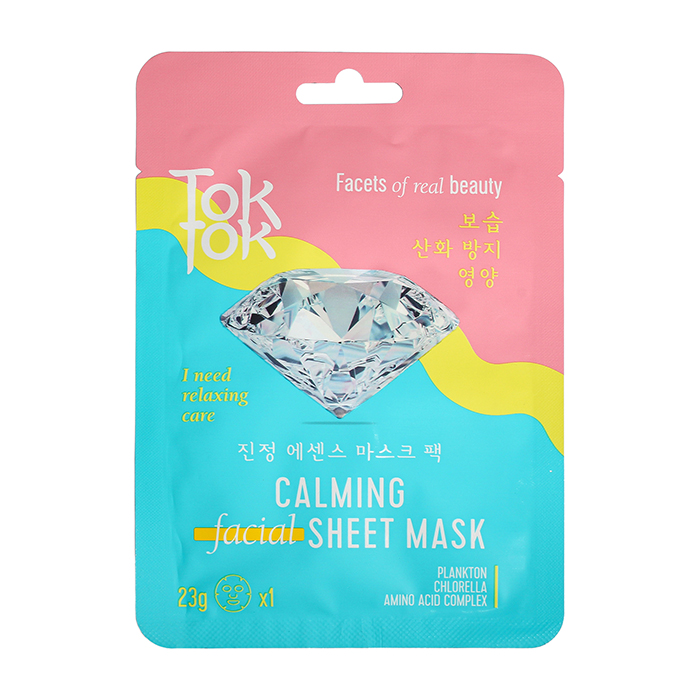 Тканевая маска TokTok Calming Facial Sheet Mask, Успокаивающая тканевая маска для снятия раздражений и шелушений кожи лица
Тканевая маска TokTok Calming Facial Sheet Mask, Успокаивающая тканевая маска для снятия раздражений и шелушений кожи лица