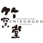 Chikuhodo