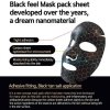 Гальваническая маска Skin Factory SF23 Micro Black Feel Energy Mask