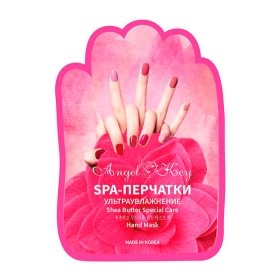 Маска для рук Angel Key Camelia Special Care Hand Mask