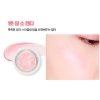 Хайлайтер для лица Holika Holika 19 Joyful Holika Jellime Highlighter