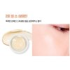 Хайлайтер для лица Holika Holika 19 Joyful Holika Jellime Highlighter