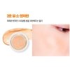 Хайлайтер для лица Holika Holika 19 Joyful Holika Jellime Highlighter