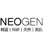 Косметика Neogen