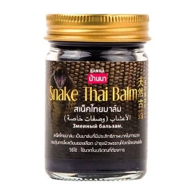 Бальзам для тела Banna Snake Thai Balm
