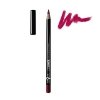 Карандаш для губ Bronx Colors Lipliner Pencil