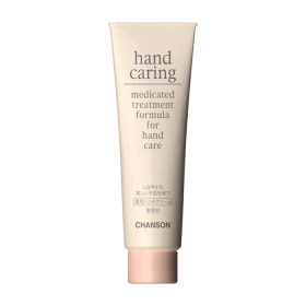 Крем для рук Chanson Cosmetics Hand Caring Cream