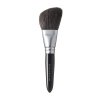 Кисть для макияжа Chikuhodo Face Brush Powder R-P2
