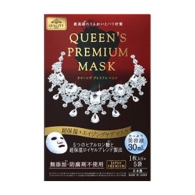 Тканевая маска Quality First Queen's Premium Mask Red (5 шт.)