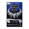 Тканевая маска Quality First Queen's Premium Mask White (5 шт.)