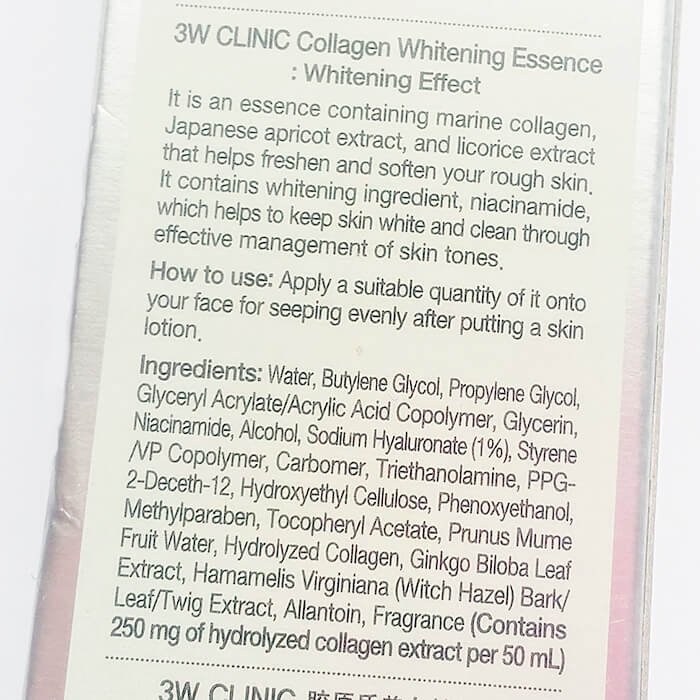 Эссенция для лица 3W Clinic Collagen Whitening Essence