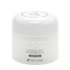 Крем для лица 3W Clinic Crystal White Milky Cream