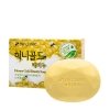 Мыло для лица и тела 3W Clinic Honey Gold Beauty Soap