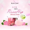 Мыло для лица и тела 3W Clinic Rose Hip Beauty Soap
