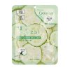 Набор тканевых масок 3W Clinic Fresh Mask Sheet Set #1 (5 шт.)