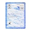 Набор тканевых масок 3W Clinic Fresh Mask Sheet Set #2 (5 шт.)