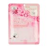 Набор тканевых масок 3W Clinic Fresh Mask Sheet Set #3 (5 шт.)