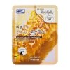 Набор тканевых масок 3W Clinic Fresh Mask Sheet Set #3 (5 шт.)