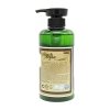Шампунь для волос 3W Clinic Olive & Argan 2 in 1 Shampoo (500 мл)