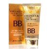ВВ крем 3W Clinic Collagen & Luxury Gold BB Cream