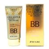 ВВ крем 3W Clinic Collagen & Luxury Gold BB Cream
