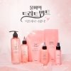 Бальзам для волос A'pieu Raspberry Vinegar Hair Treatment