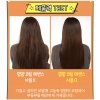 Эссенция для волос A'pieu Super Protein Hair Essence Deep Nourishing