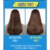 Эссенция для волос A'pieu Super Protein Hair Essence Fresh Moist