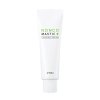 Крем для лица A'pieu Nonco Mastic Calming Cream