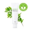 Крем для лица A'pieu Nonco Mastic Calming Cream