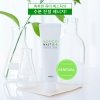 Крем для лица A'pieu Nonco Mastic Calming Cream