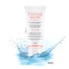 Крем для лица A'pieu Thermal Water Cream