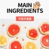 Крем для рук A'Pieu Grapefruit Hand Cream