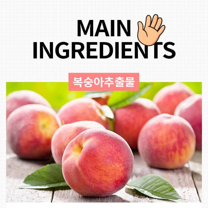 Крем для рук A'Pieu Peach Hand Cream