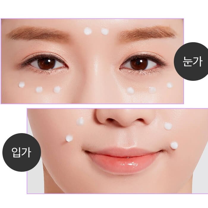 Крем для век A'Pieu Bad Eye Cream For Face