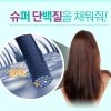 Маска для волос A'Pieu Super Protein Repairing Treatment