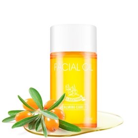 Масло для лица A'Pieu Sea Buckthorn Facial Oil