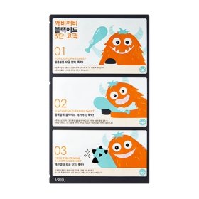 Набор для очищения носа A'pieu Goblin Blackhead 3-Step Nose Pack