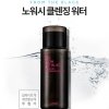 Очищающая вода A'Pieu From The Black No Wash Cleansing Water