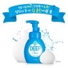 Пенка для умывания A'Pieu Deep Clean Bubble Foam