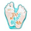 Пилинг-носочки A'Pieu Soft Foot 30 Minute Peeling Socks
